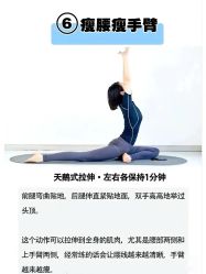 -亚太瑜伽普拉提学院