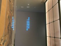 -潮上潮(南中环店)