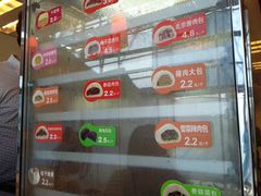 -喜士多便利店(上海虹桥枢纽国展中心云和夜泊酒店店)