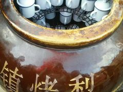 -恋乡太行水镇