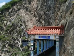 -圣莲山风景区