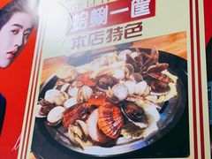 -黄寺蒸汽海鲜(黄寺大街店)