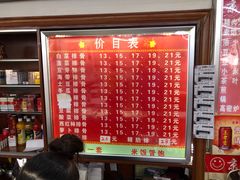 -京九排骨米饭(江西路店)