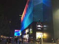 -Apple零售店(新街口店)