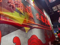 -老闵田螺馆·南昌特色小炒(梦时代店)