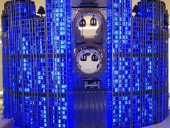 -影汇之星8字形摩天轮