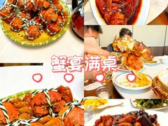 -蟹天蟹地农家菜·阳澄湖大闸蟹(浅水湾店)