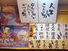 -胜代日本料理(云程巷小区店)