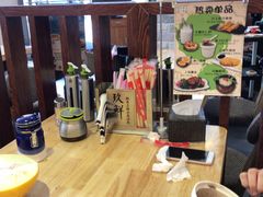 -玖鲜小笼(中山广场店)