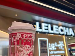 -LELECHA乐乐茶(王府井喜悦店)