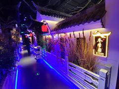 -庭院江南菜•烤鸭•非遗传承(丰台总部基地店)