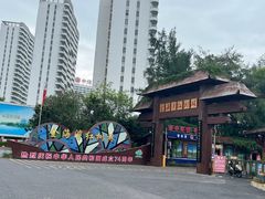 -北海金海湾红树林生态旅游区