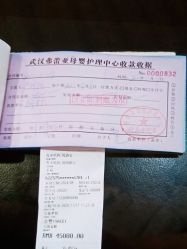 点击看大图 -弗蕾亚·和月月子调理院(东湖店)