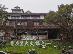 -巴倒烫陆派火锅山庄(南山总店)
