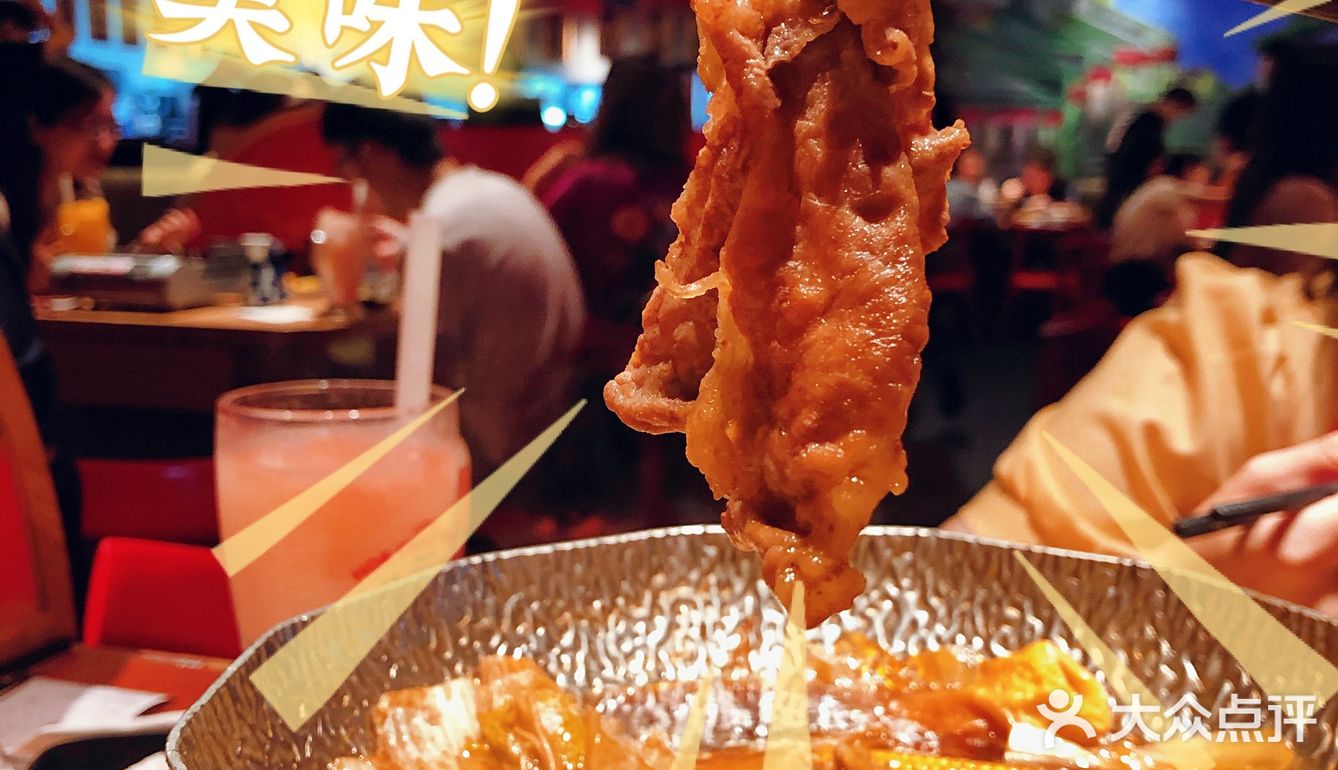 一人血书 求小锄匠开到市区