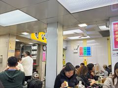 -澳洲牛奶公司(佐敦店)