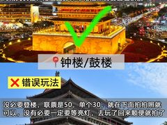 -老版火锅.12年西安排队王(沣峪口店)