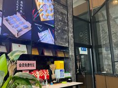 -开口笑·精选水饺