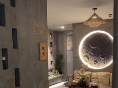 -施奈儿.洗头頭療.按摩SPA.采耳(上梅林店)