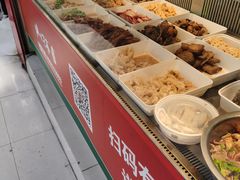 -山林熟食(兰溪路店)