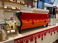 -Peet's 皮爷咖啡(乐峰店)