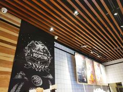 大堂-野上麦田(中贸广场店)