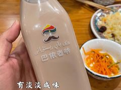 冰奶茶-巴依老爷新疆美食(常营店)