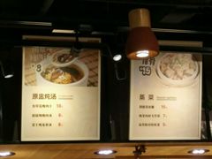 -72街红烧排骨饭(海珠丽影广场店)