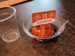 -宋都禾源·灌汤包子(汉兴路直营店)