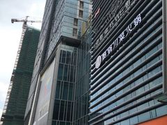 -高志大厦