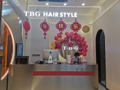 -CE·专业蛋白•羽毛接发·潮色烫染品牌店