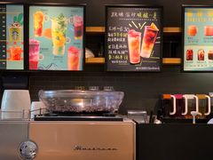 -星巴克(苏州泰华店)