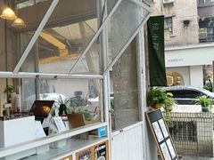 -绿小院(荔湾店)