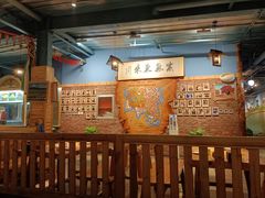 大堂-老阿妈蒙古村·蒙古包·草原文化·歌舞表演(老君堂店)
