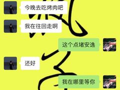 -姜虎东白丁烤肉(银泰中心in99店)