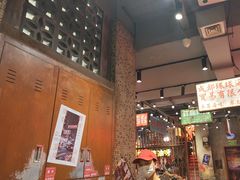 -萍姐火锅·公路夜市(南京新街口店)