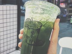 -林香柠·柠檬茶
