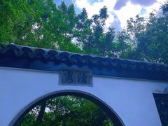 -无锡蠡湖国家湿地公园-蠡园