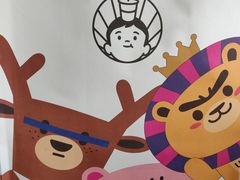 -我是酸奶君(壹方城店)