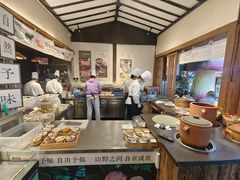 -菌自由丨野生菌火锅特色庭院餐厅(丽江古城店)