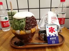 -WONDER ICE 萬得冰田(建設路总店)