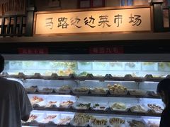 串串香-马路边边串串香(双井直营店)