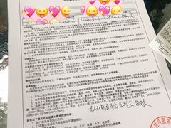 -中田健身工作室(绿地大道店)