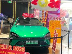 -时尚天河商业广场