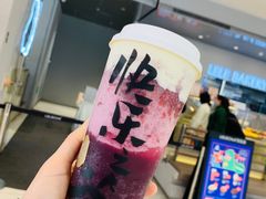 -LELECHA乐乐茶(百货大楼店)