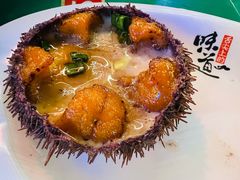 -旺角小渔村·海肠捞饭开创者(环山路店)