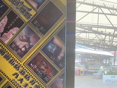 -移动谜城·大笨象密室逃脱(五棵松店)