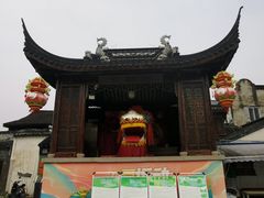 -三林塘老街