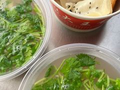 牛肉汤-汪记大王锅贴(成山路店)