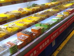 -马路边边火锅串串(观前街店)